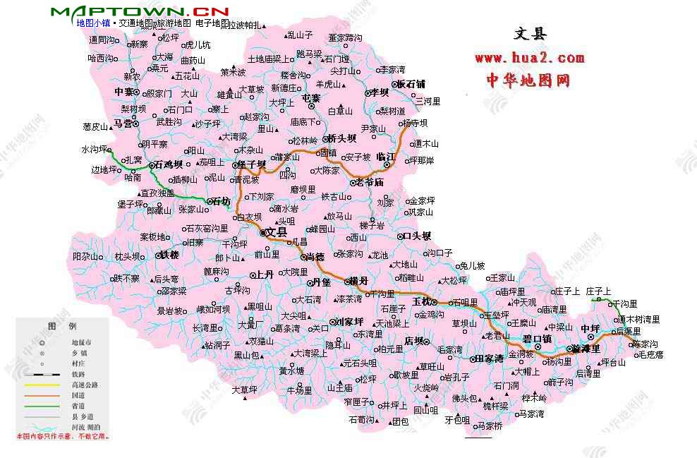 陇南市文县地图图片