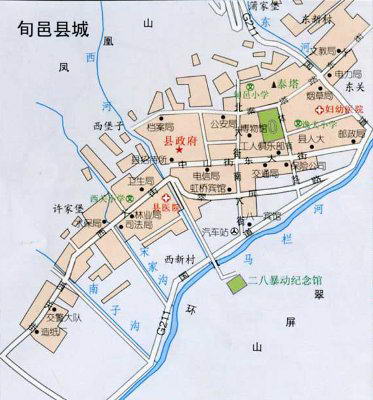 耀州区人口_铜川市耀州区(3)