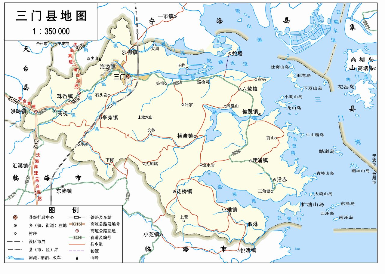 台州市三门县地图