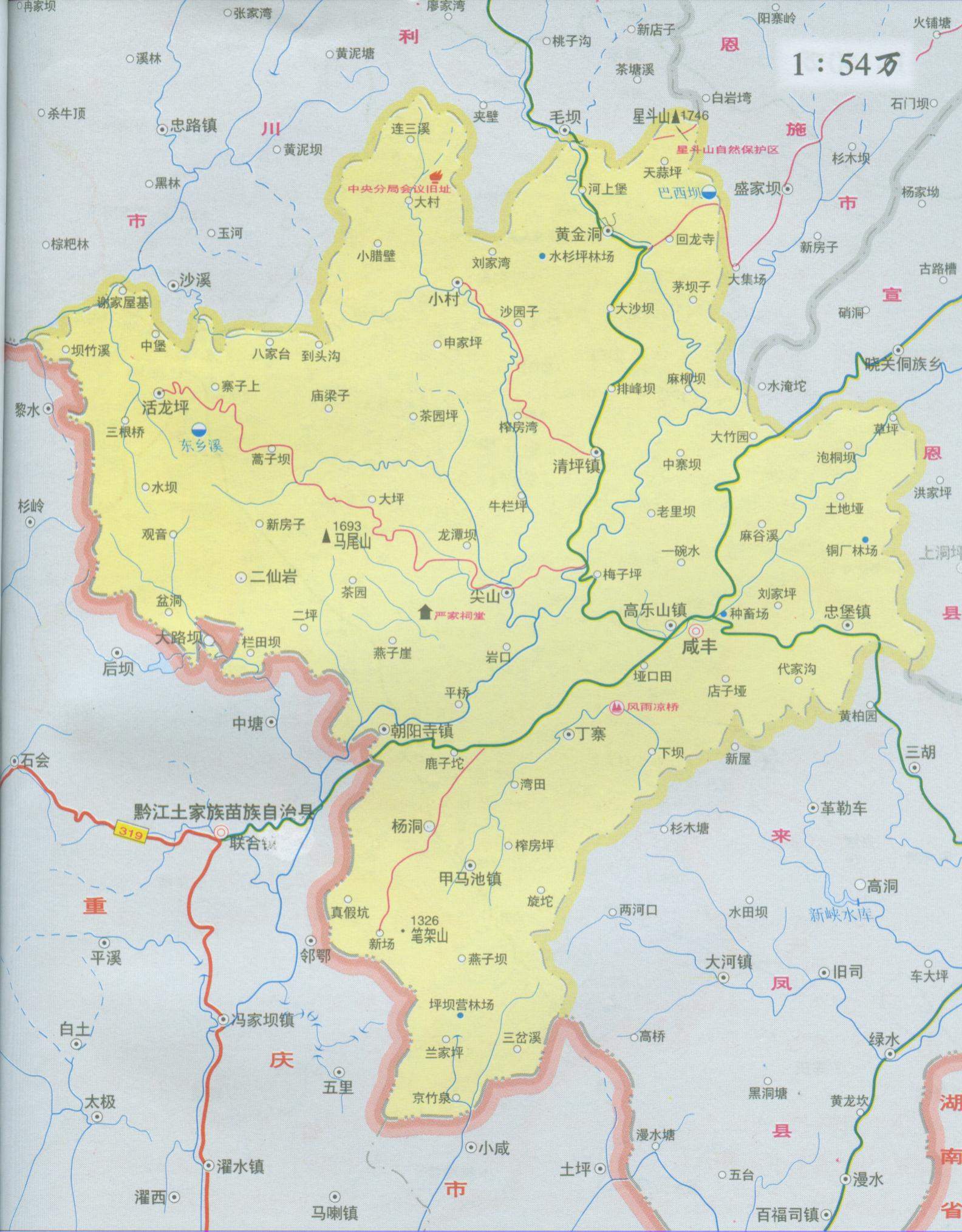 恩施土家族苗族自治州咸丰县地图图片