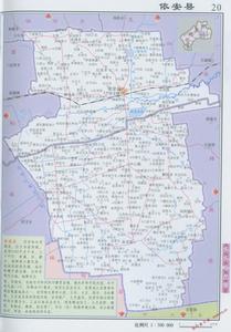 齐齐哈尔市依安县地图