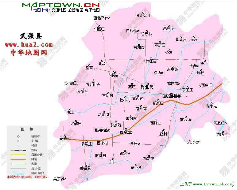 衡水市武强县地图