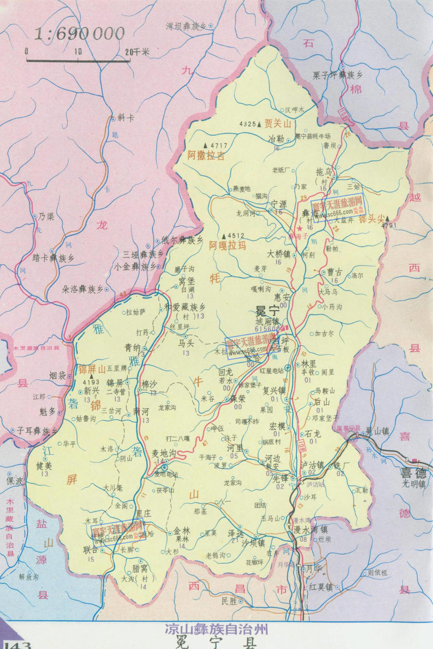 凉山彝族自治州冕宁县地图图片