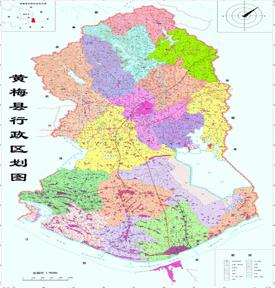 黄冈市黄梅县地图