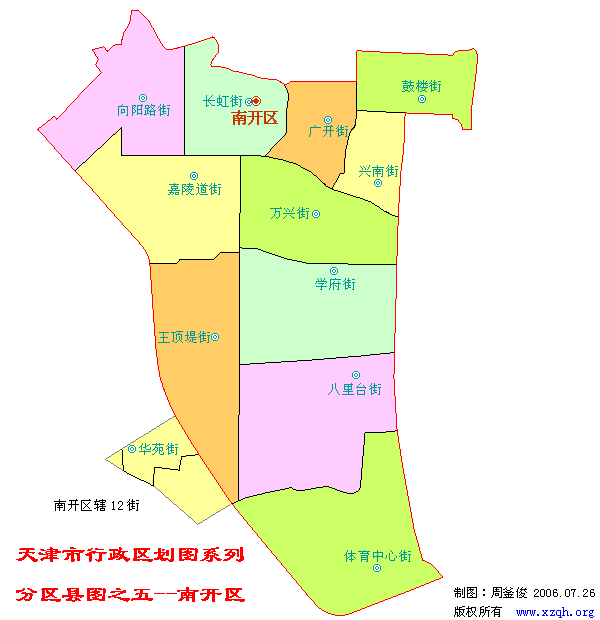 天津市南开区地图图片