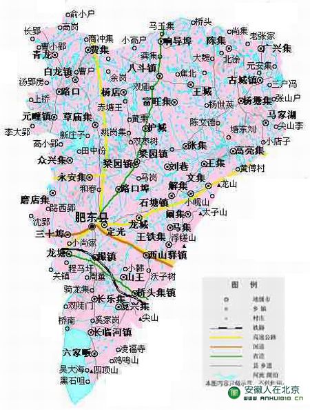 合肥市肥东县地图图片