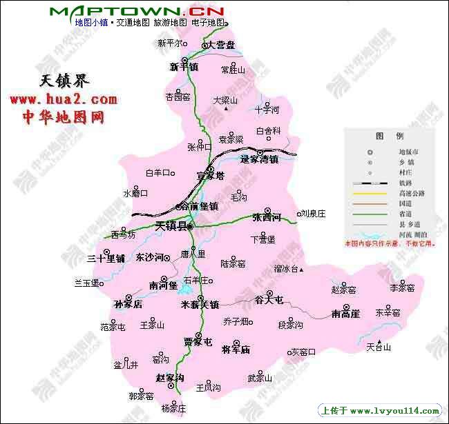 大同市天镇县地图图片