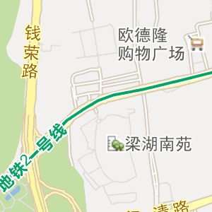 从小桃源到荣巷坐地铁多少钱