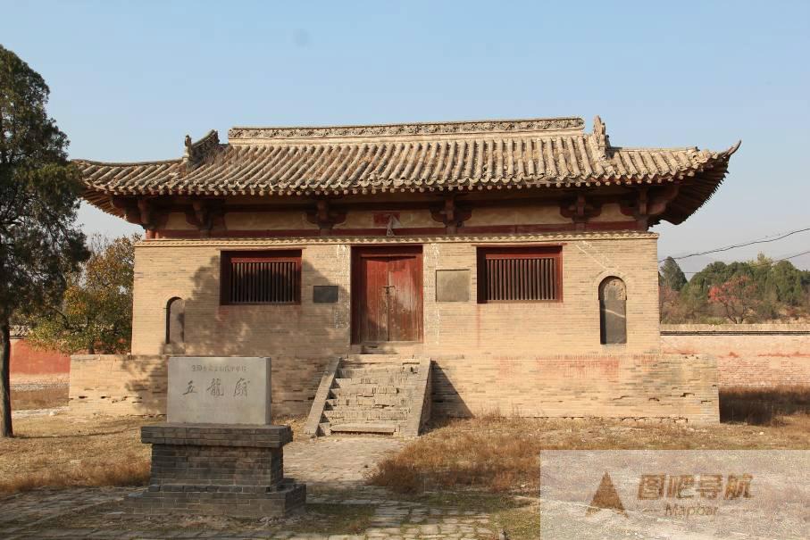 广仁王庙