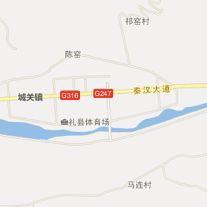 甘肃省陇南市礼县地图图片