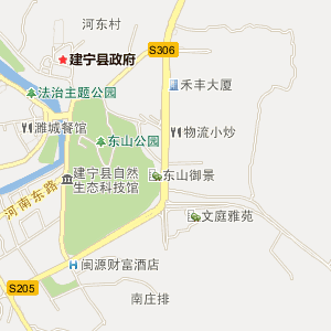 三明市建宁县地图