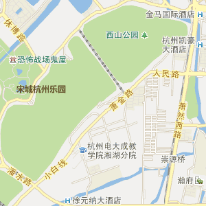 杭州市蕭山區地方稅務局