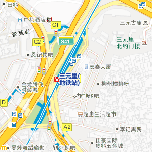 a2出口 三元里大道,三元里村,佳豪国际皮料五金城 b出口 广园中路