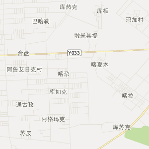 和田县地图_和田县地图全图_和田县地图高清版_和田地区和田县地图