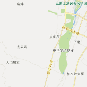 青海互助县高清地图图片