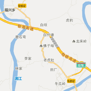桂林市平乐县历史地图