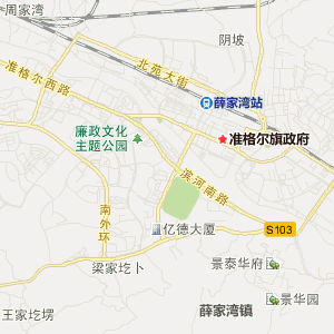 准格尔旗薛家湾镇地图图片