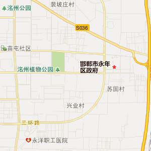 邯郸市永年区地理地图
