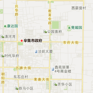 辛集市乡镇地图图片