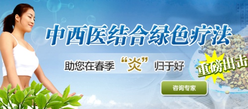 贵阳现代女子医院