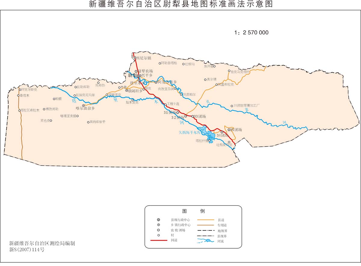 巴音郭楞蒙古自治州尉犁县地图