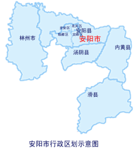 时时彩遗漏报警大底:安阳市地图