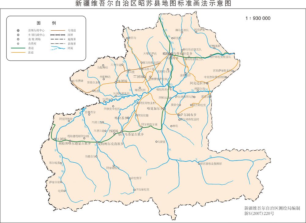 伊犁哈萨克自治州昭苏县地图